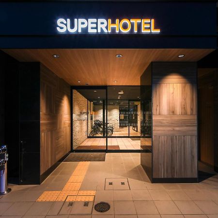 Super Hotel Χιροσίμα Εξωτερικό φωτογραφία