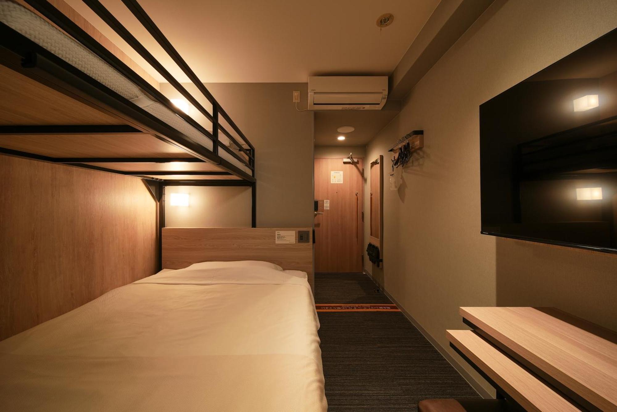 Super Hotel Χιροσίμα Εξωτερικό φωτογραφία