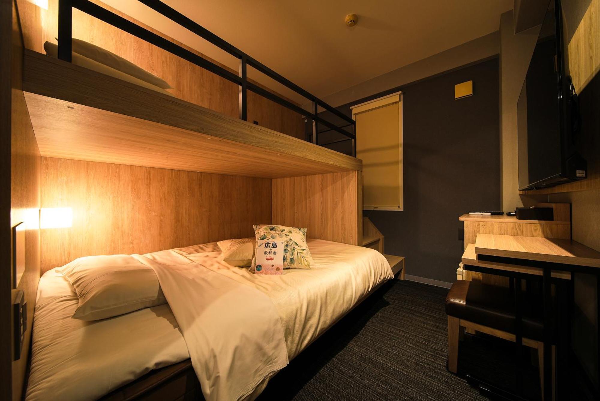 Super Hotel Χιροσίμα Εξωτερικό φωτογραφία
